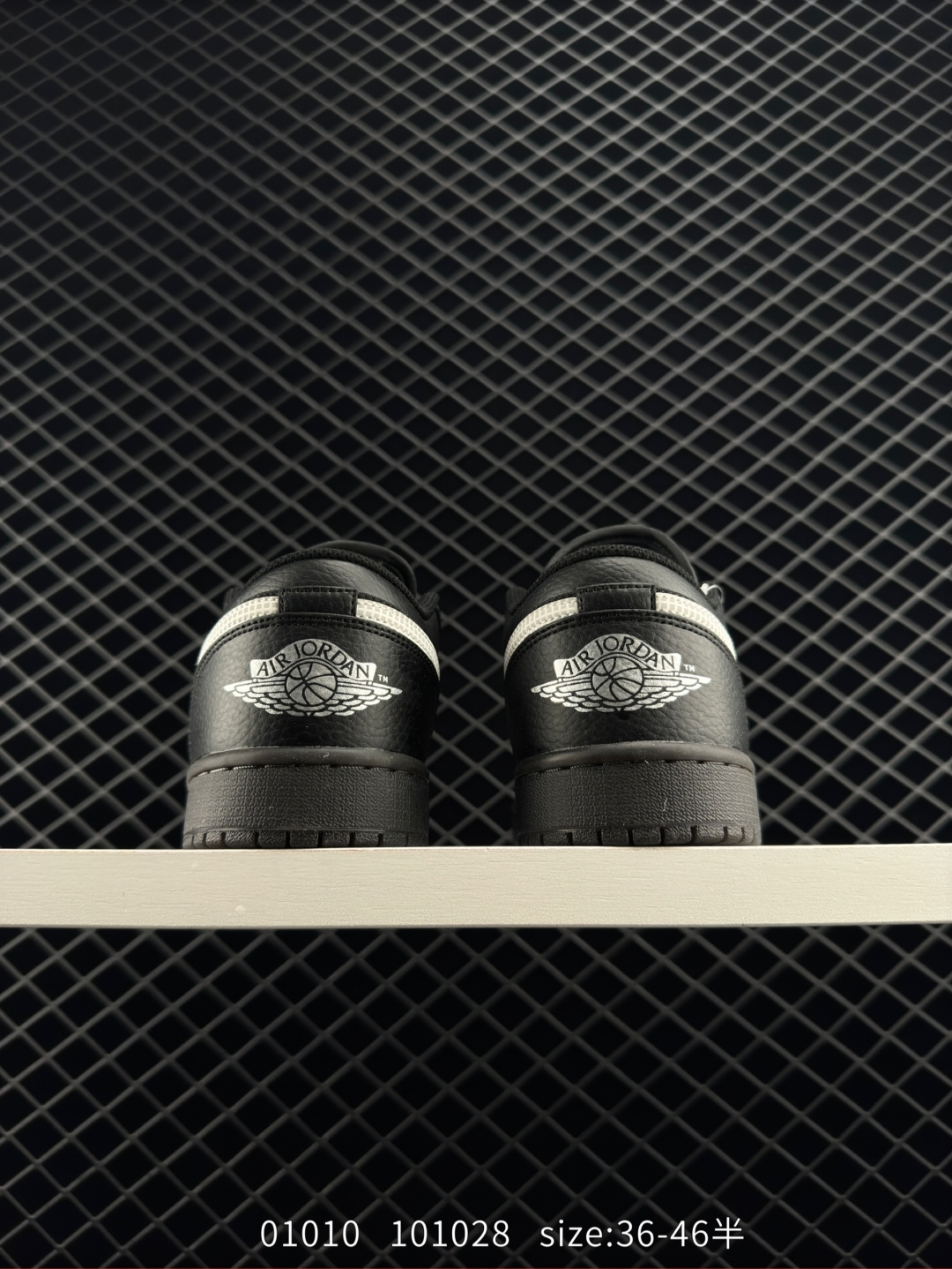 Nike Air Jordan 1 Low